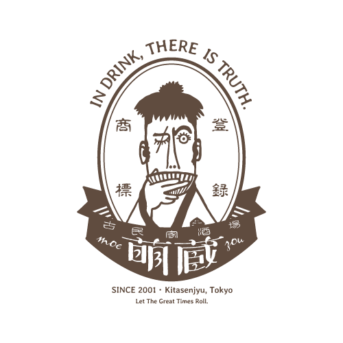 古民家酒場 萌蔵 公式サイト