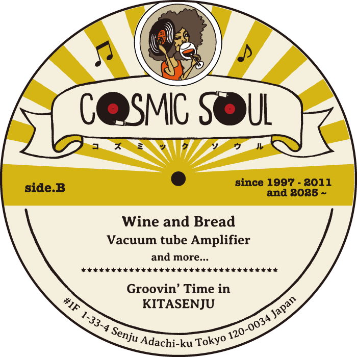 BAR Cosmic Soul｜コズミックソウル｜北千住